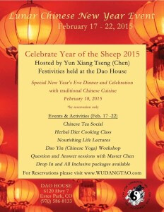 Chinese New Year Celebration Estes Park