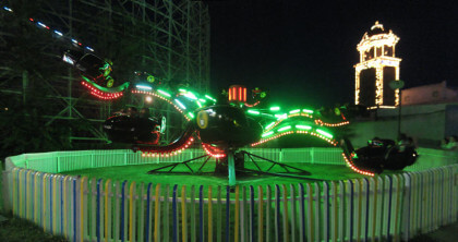 Summer Scream at Lakeside Amusement Park