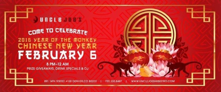 Chinese New Year Celebration Dinner | Uncle Joe's A Hong Kong Bistro