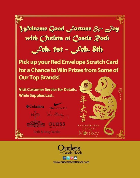 Chinese New Year Giveaway | Outlets at Castle Rock | The Denver Ear