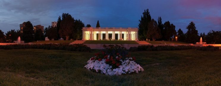 Cheesman Park | The Denver Ear