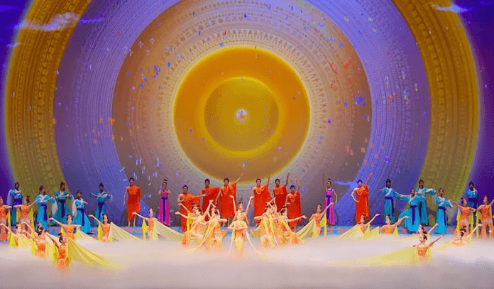 Shen Yun World Experience | The Denver Ear