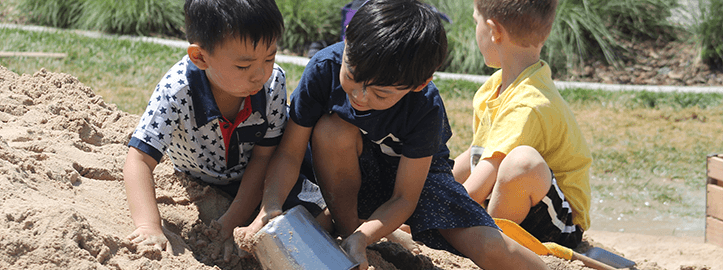 Children's Museum of Denver at Marsico Campus | The Denver Ear